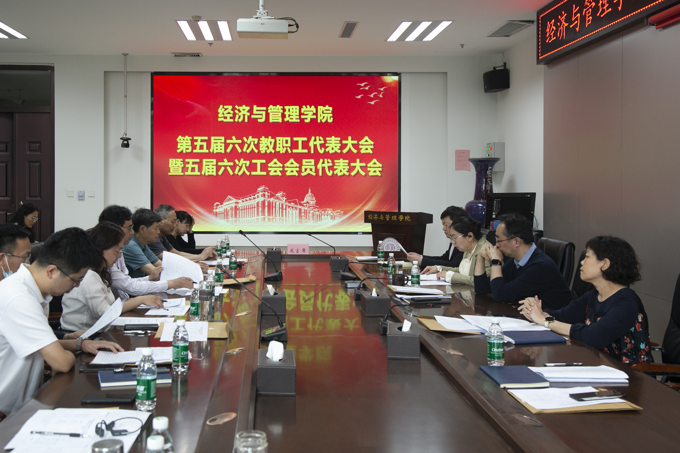 新葡京博彩官网