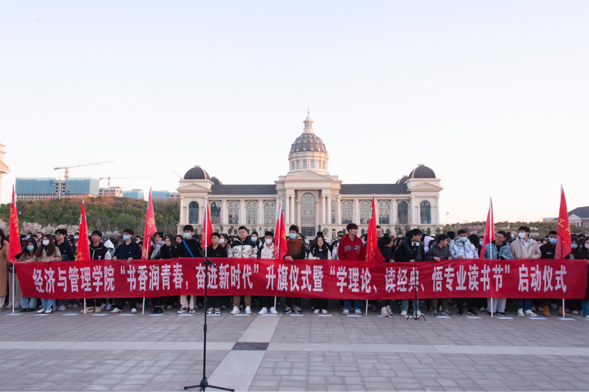 新葡京博彩官网
