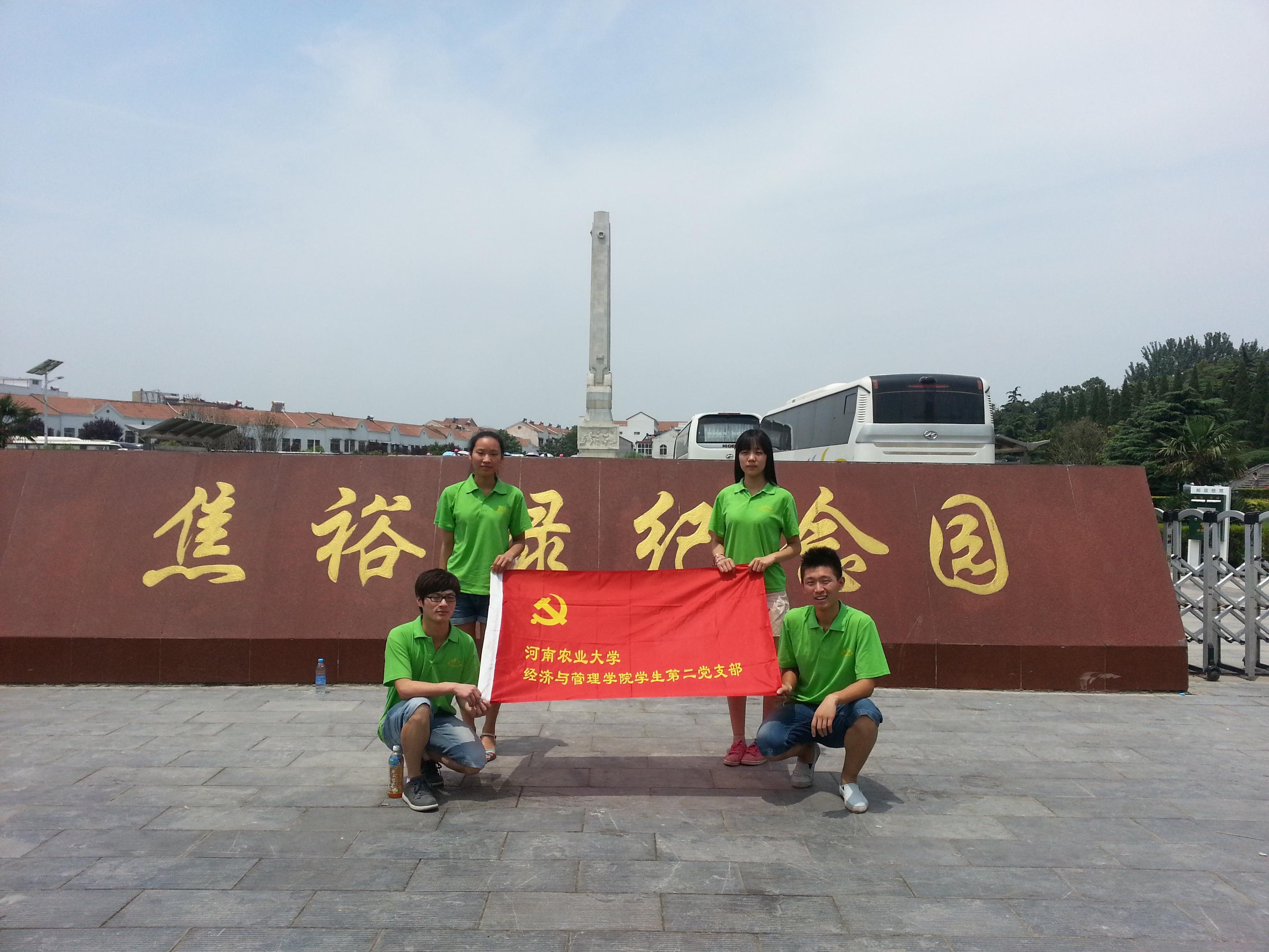 新葡京博彩官网