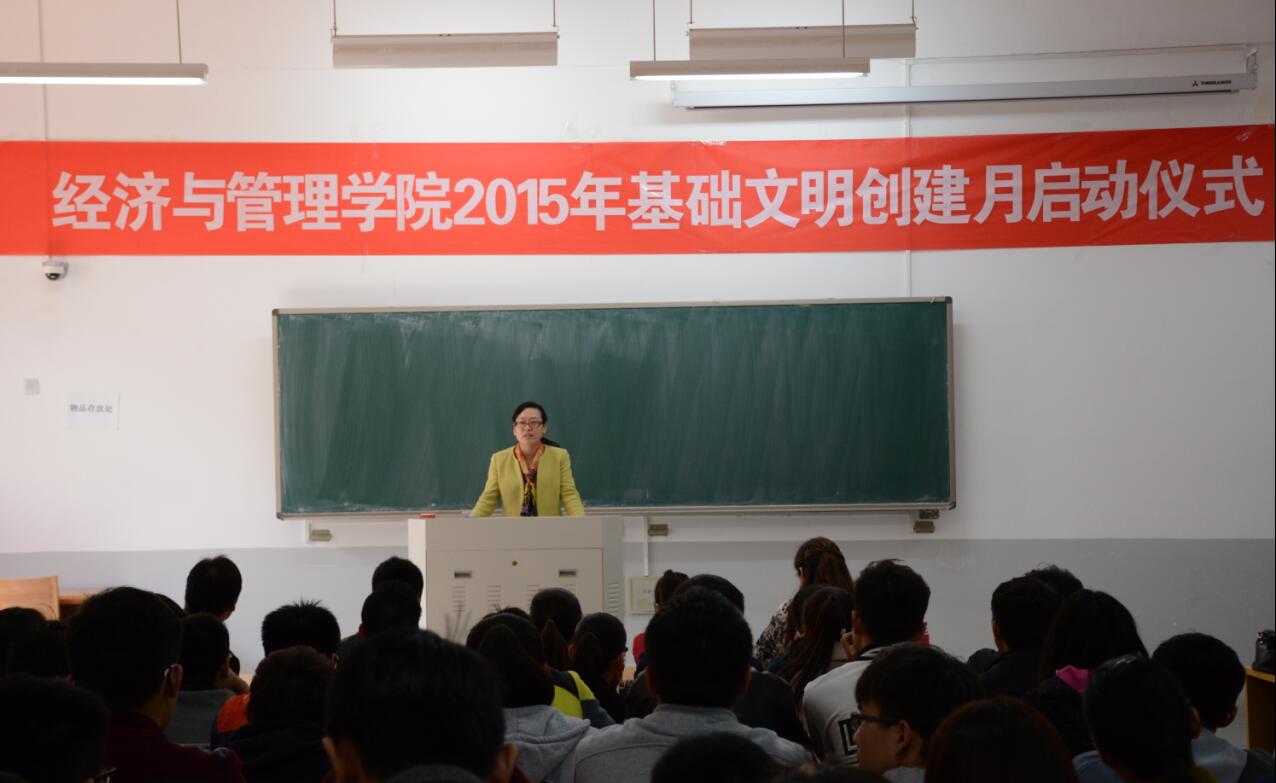 新葡京博彩官网