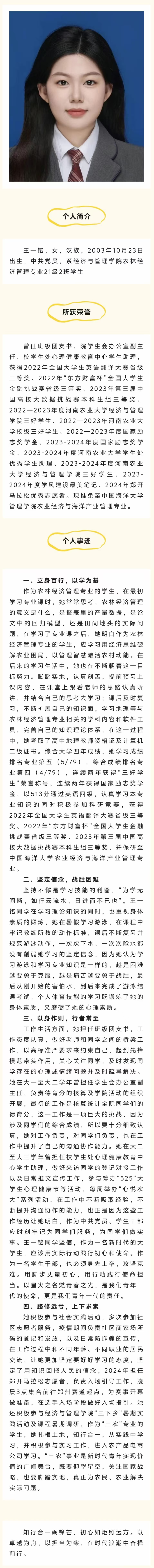 新葡京博彩官网