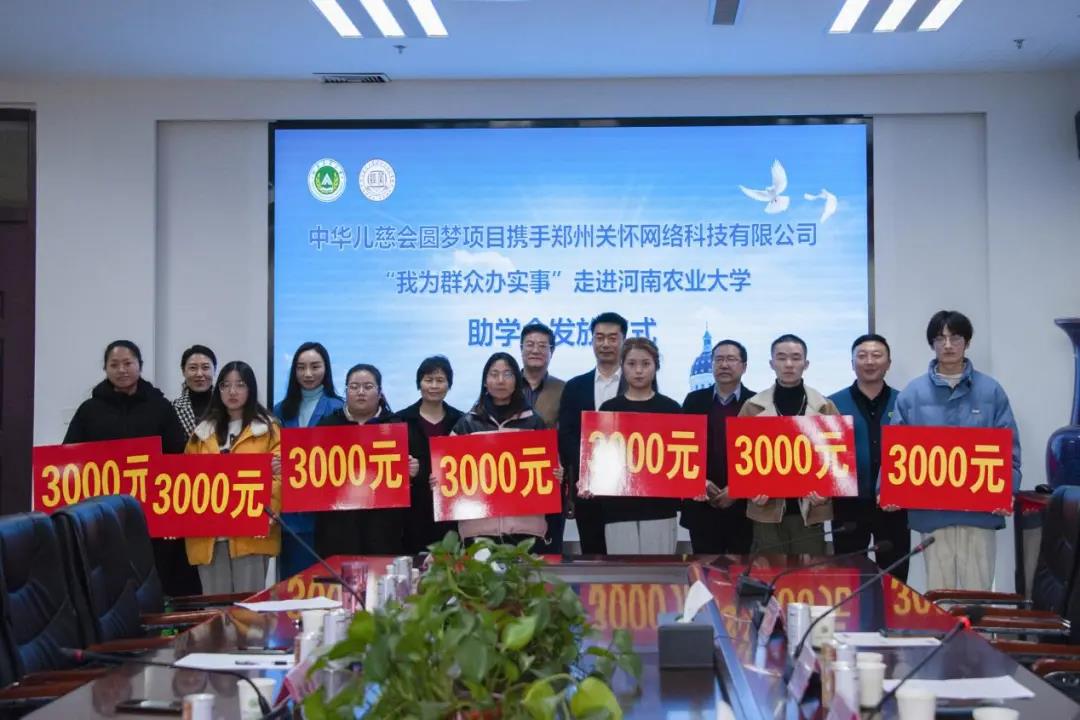 新葡京博彩官网