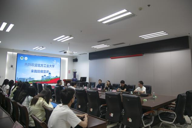 新葡京博彩官网