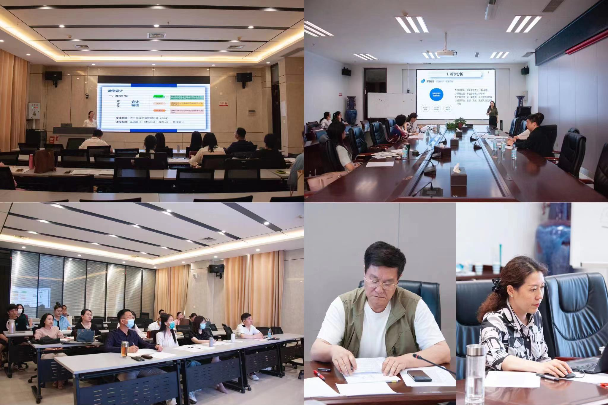 新葡京博彩官网