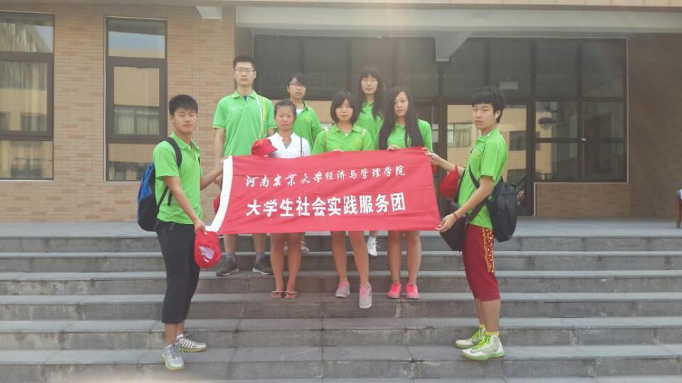 新葡京博彩官网