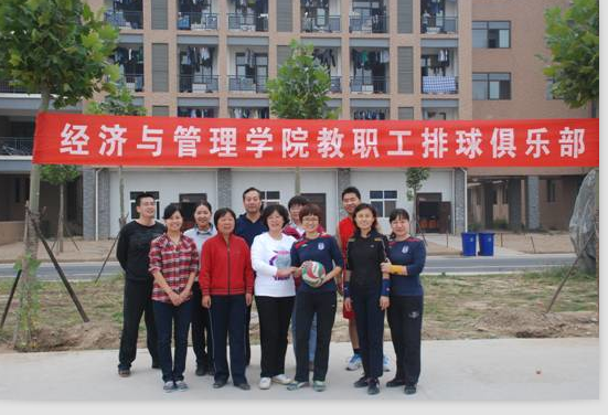 新葡京博彩官网