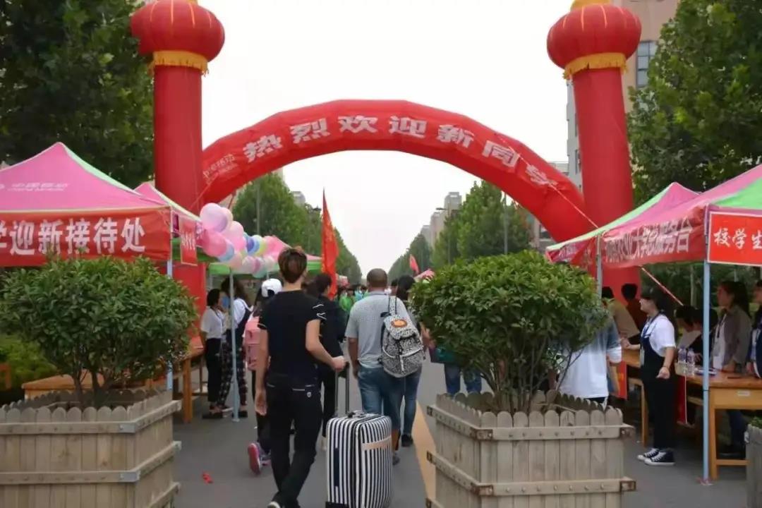 新葡京博彩官网