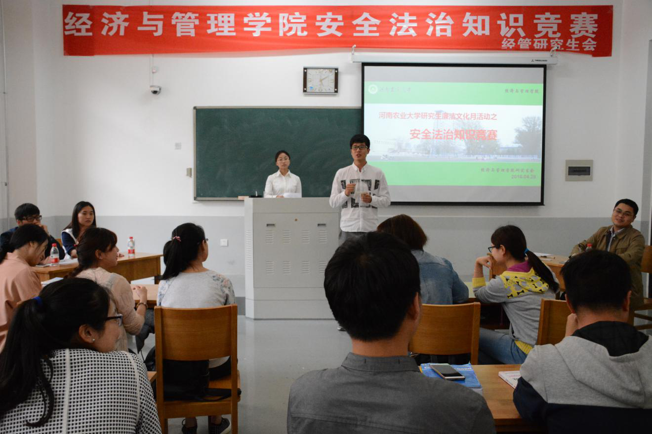 新葡京博彩官网