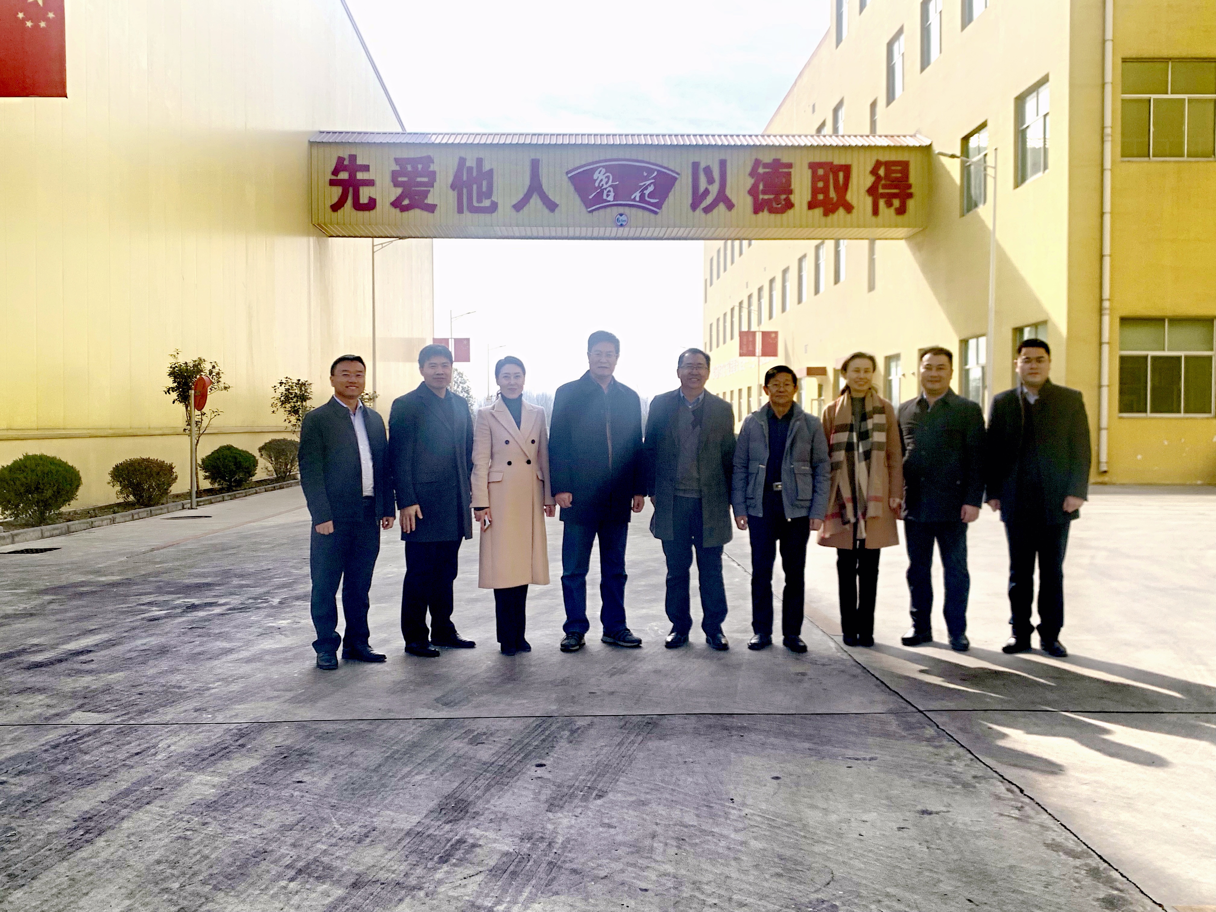 新葡京博彩官网