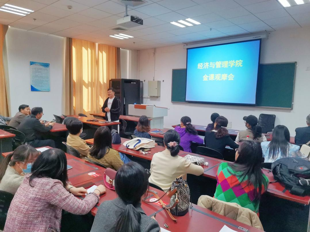 新葡京博彩官网