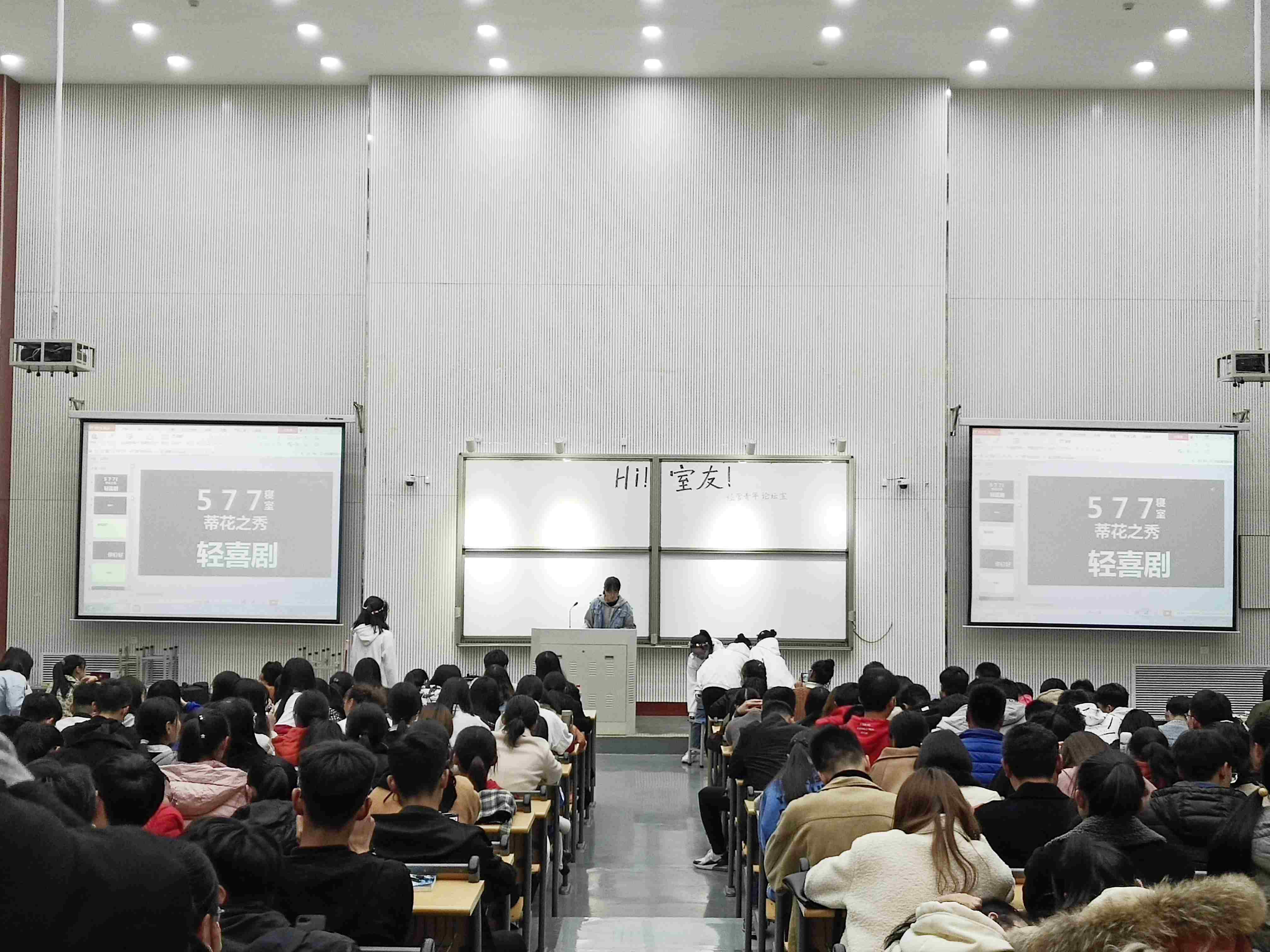 新葡京博彩官网