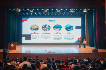 新葡京博彩官网