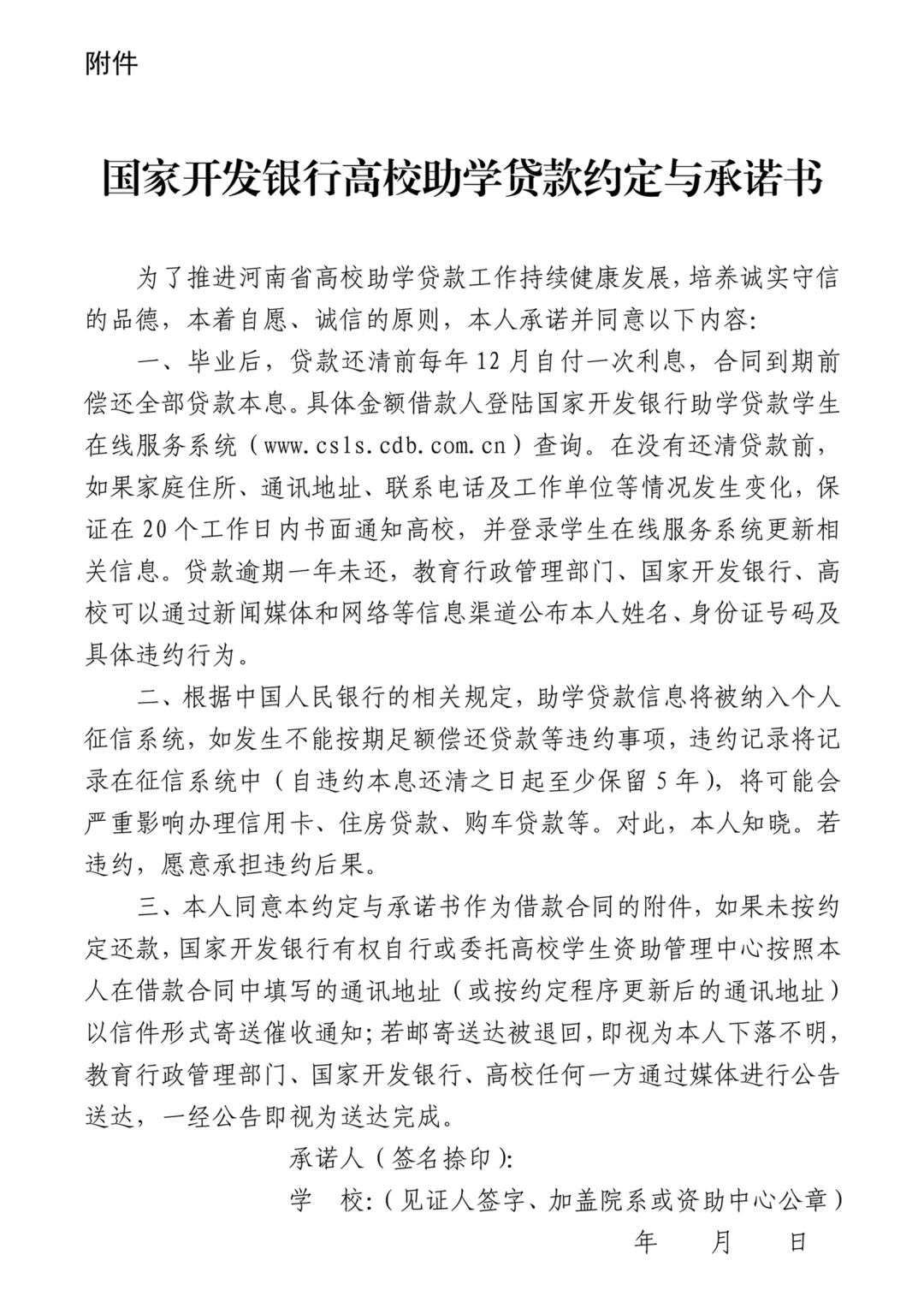 新葡京博彩官网