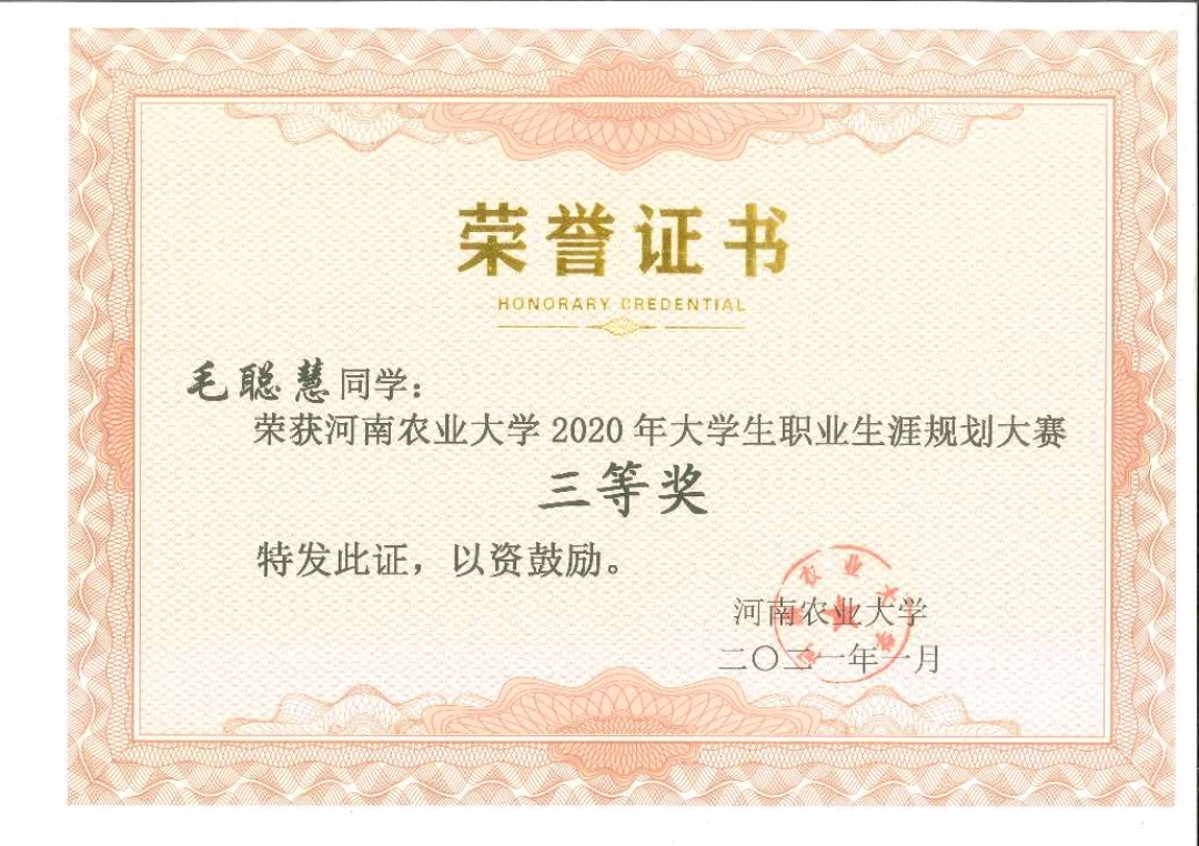 新葡京博彩官网