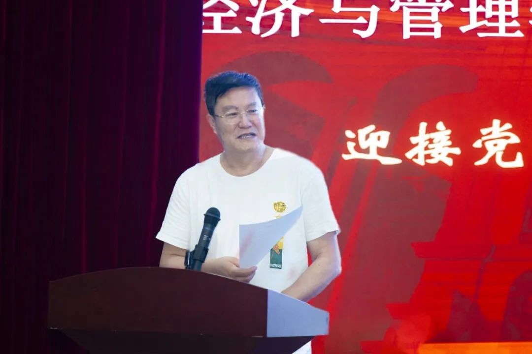 新葡京博彩官网