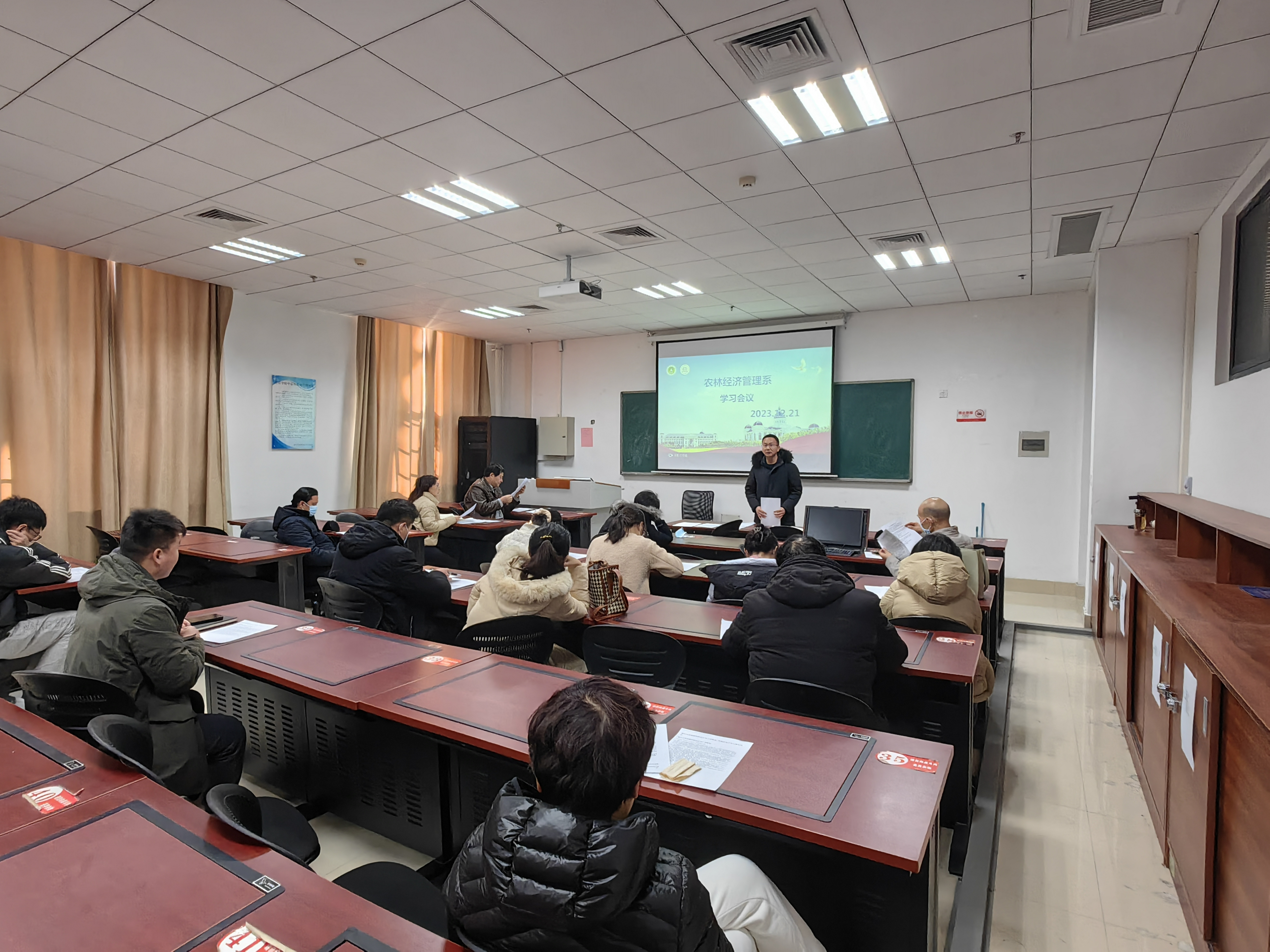 新葡京博彩官网