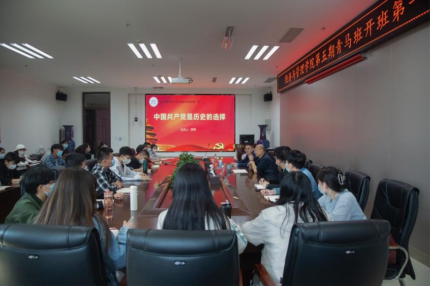 新葡京博彩官网