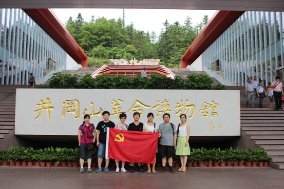 新葡京博彩官网