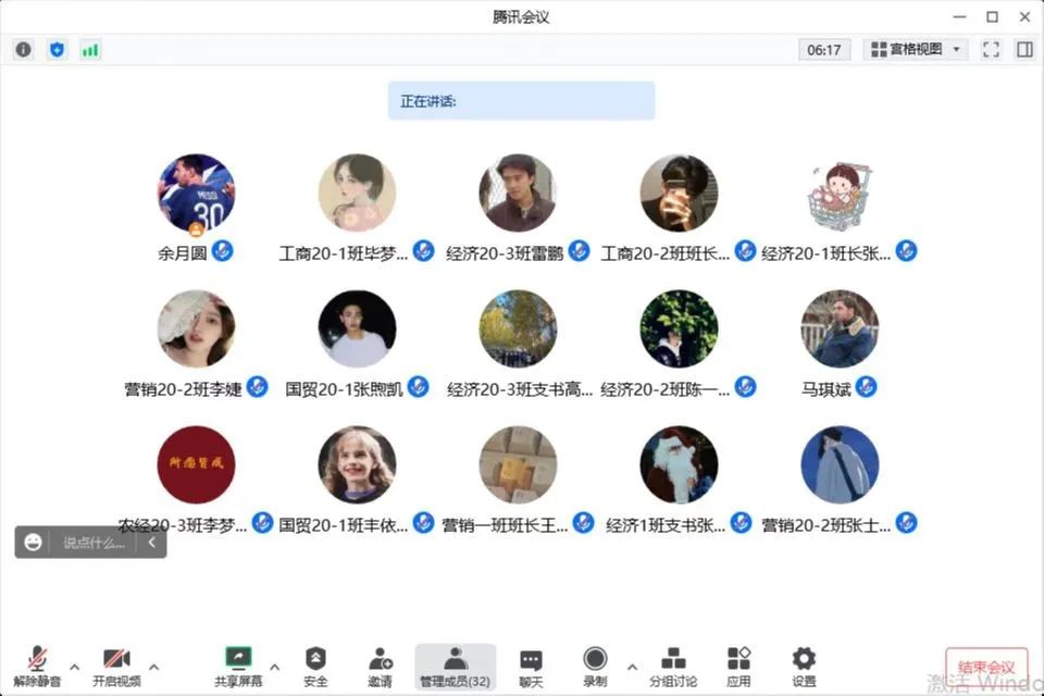 新葡京博彩官网