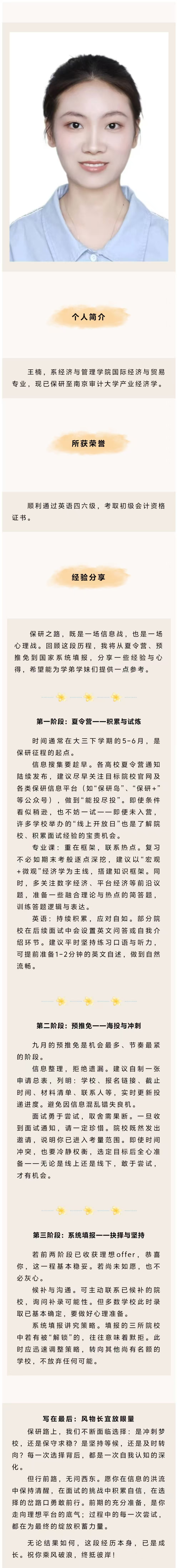 新葡京博彩官网