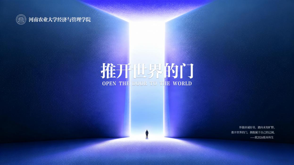 新葡京博彩官网