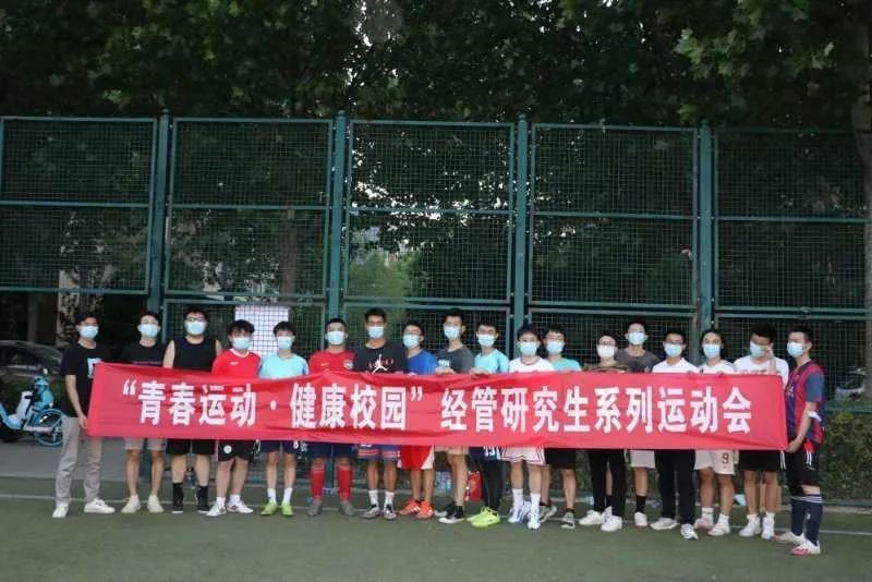 新葡京博彩官网