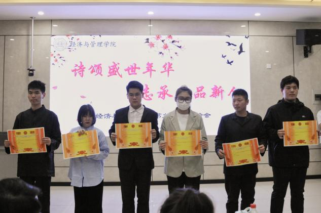 新葡京博彩官网