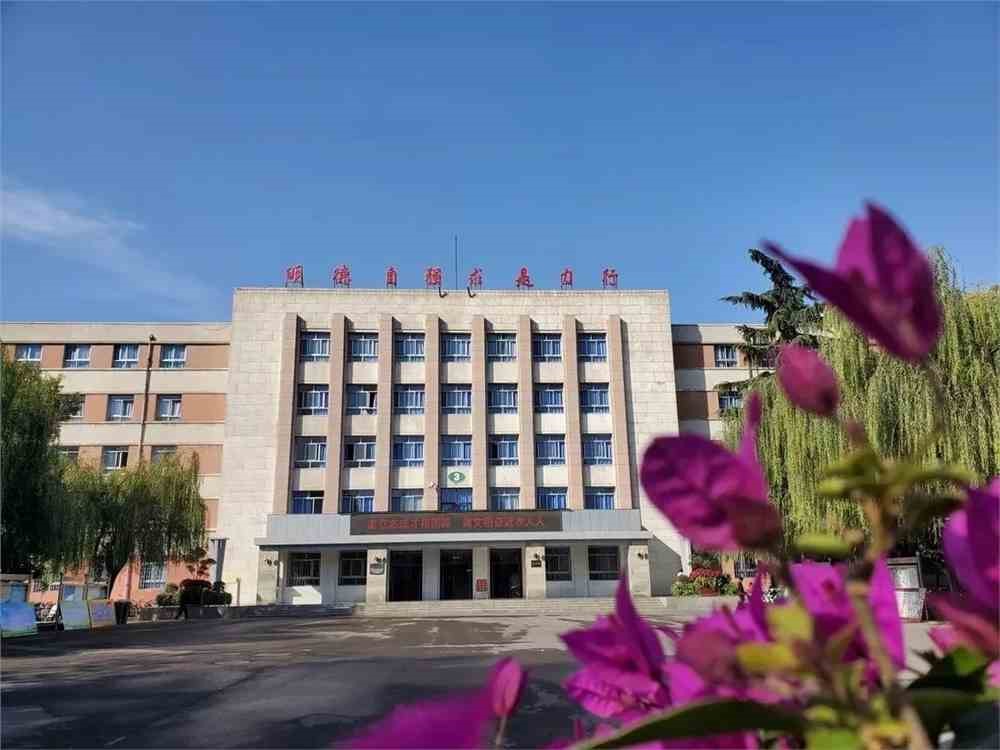 新葡京博彩官网