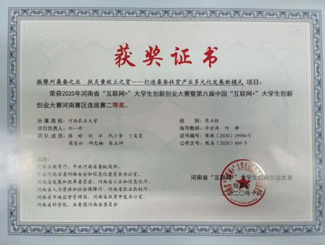 新葡京博彩官网