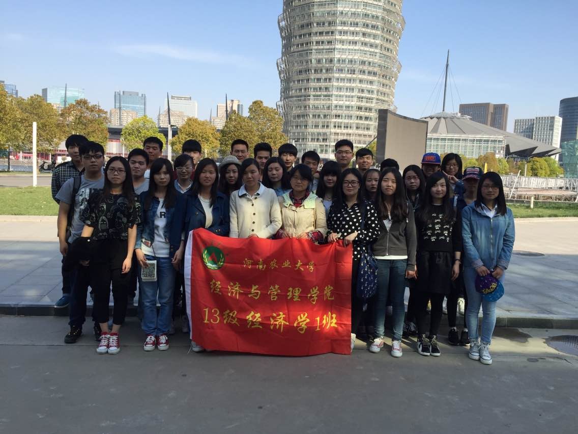 新葡京博彩官网