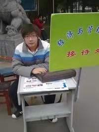 新葡京博彩官网