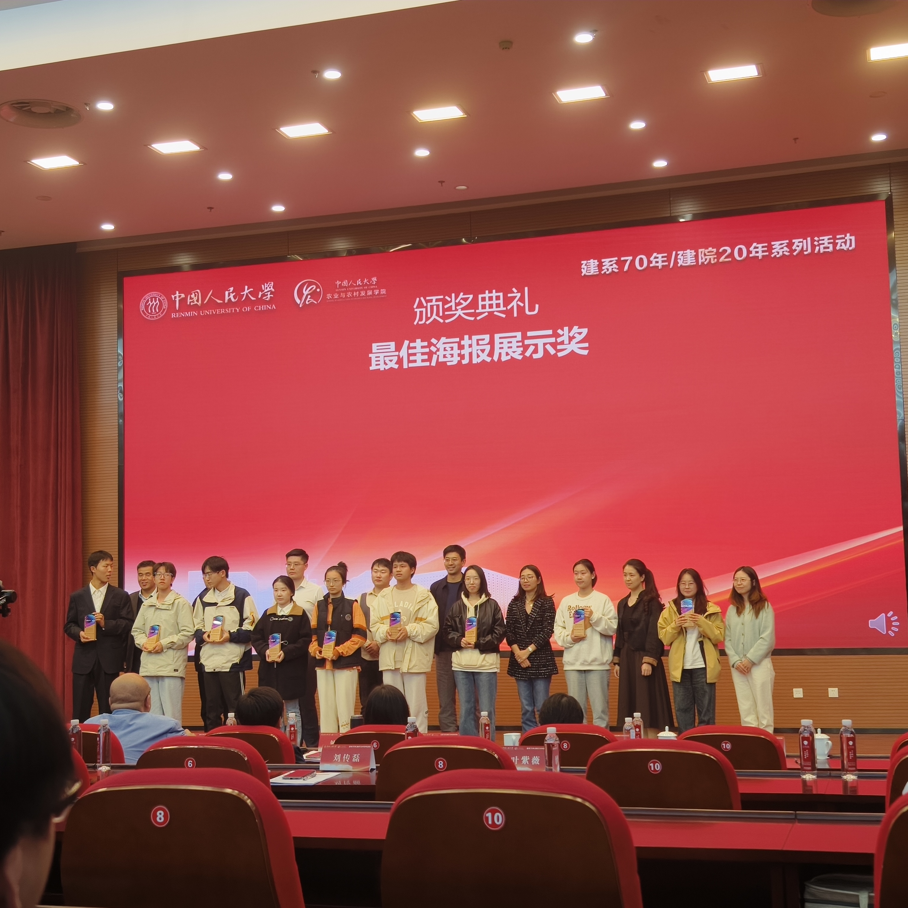 新葡京博彩官网