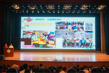 新葡京博彩官网