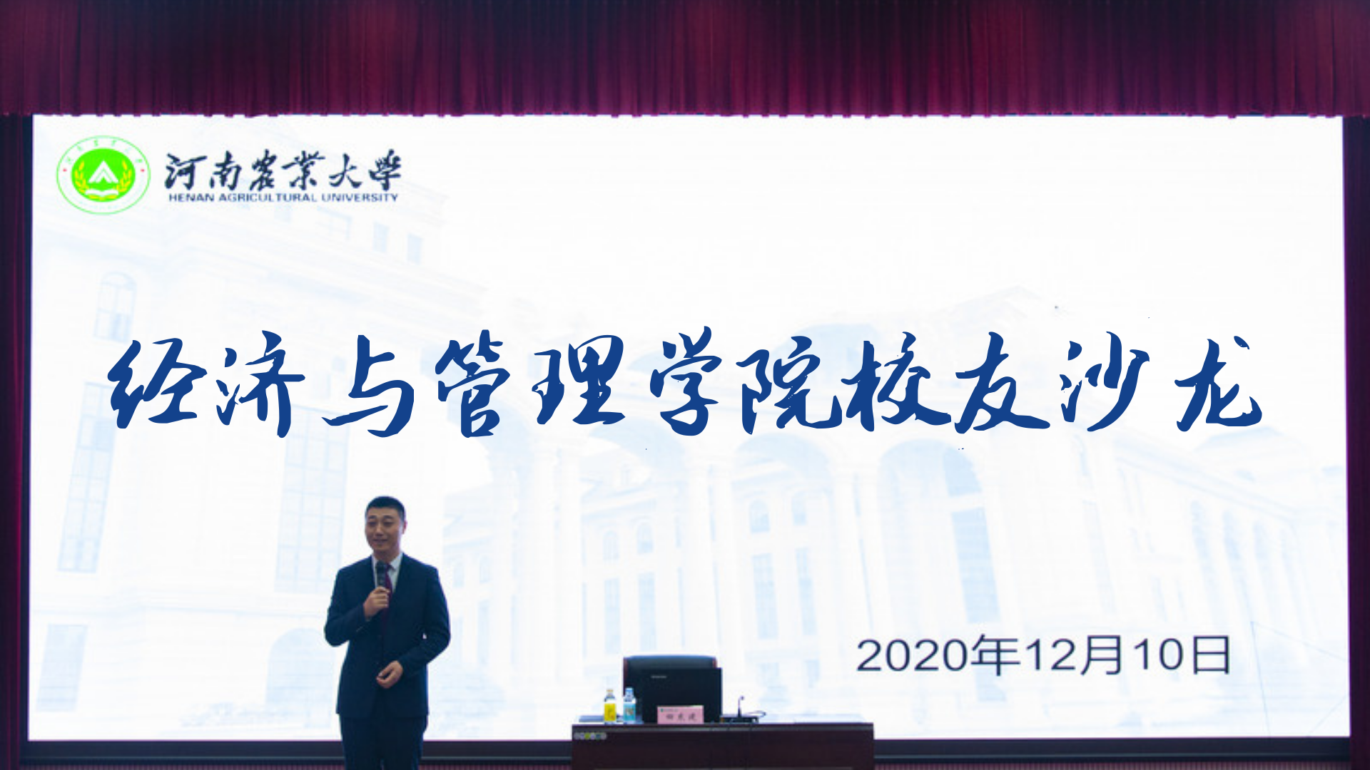 新葡京博彩官网