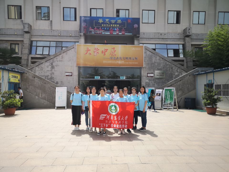 新葡京博彩官网