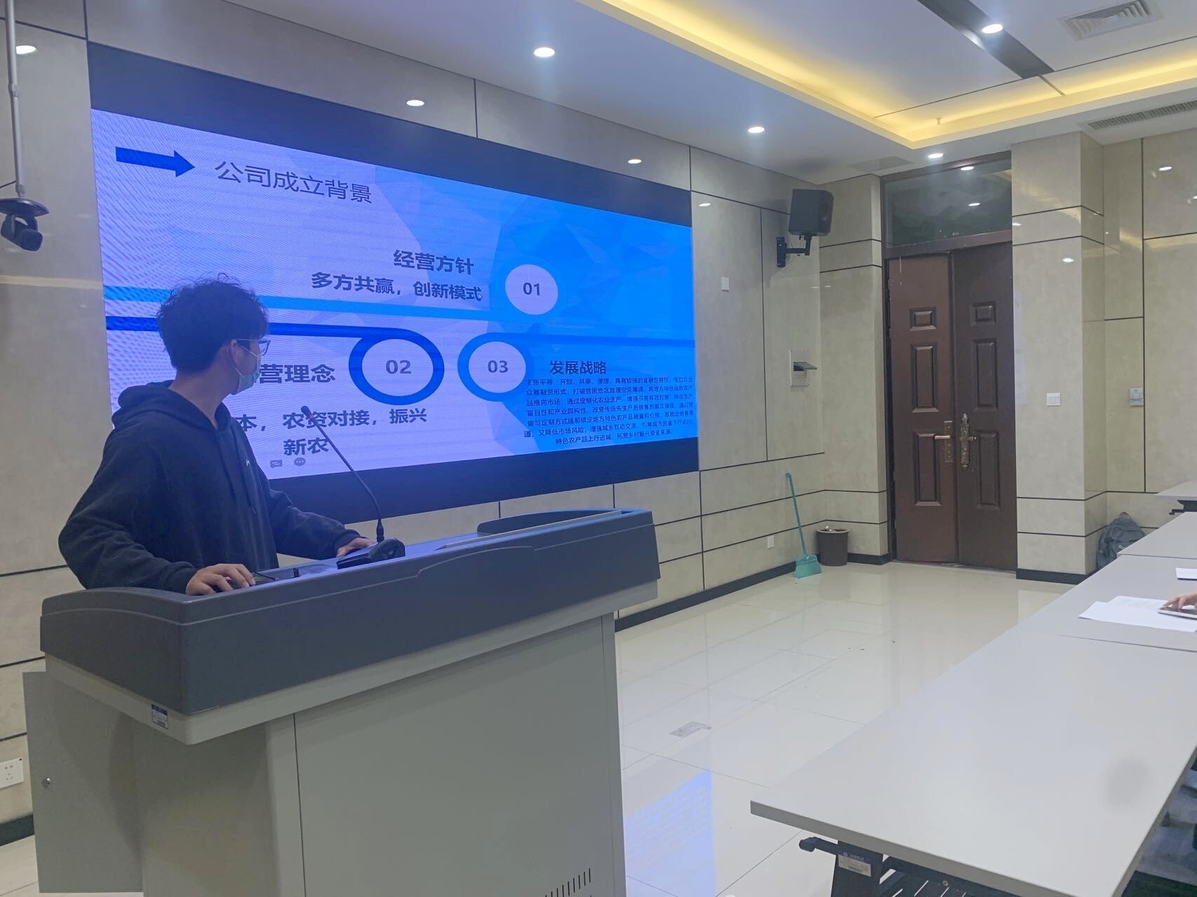 新葡京博彩官网