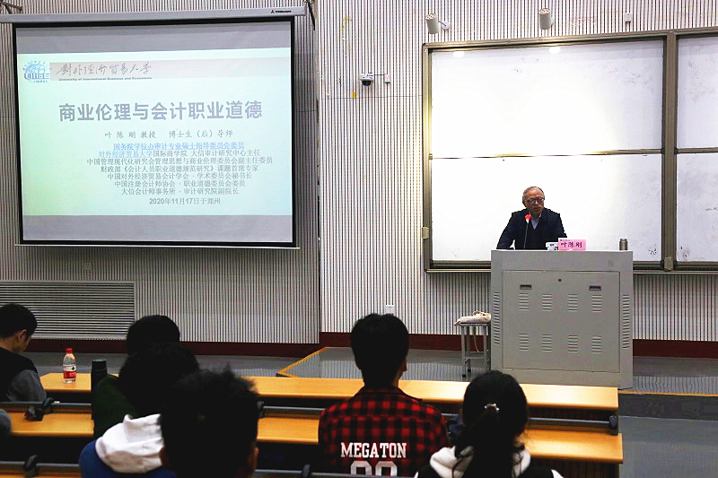 新葡京博彩官网