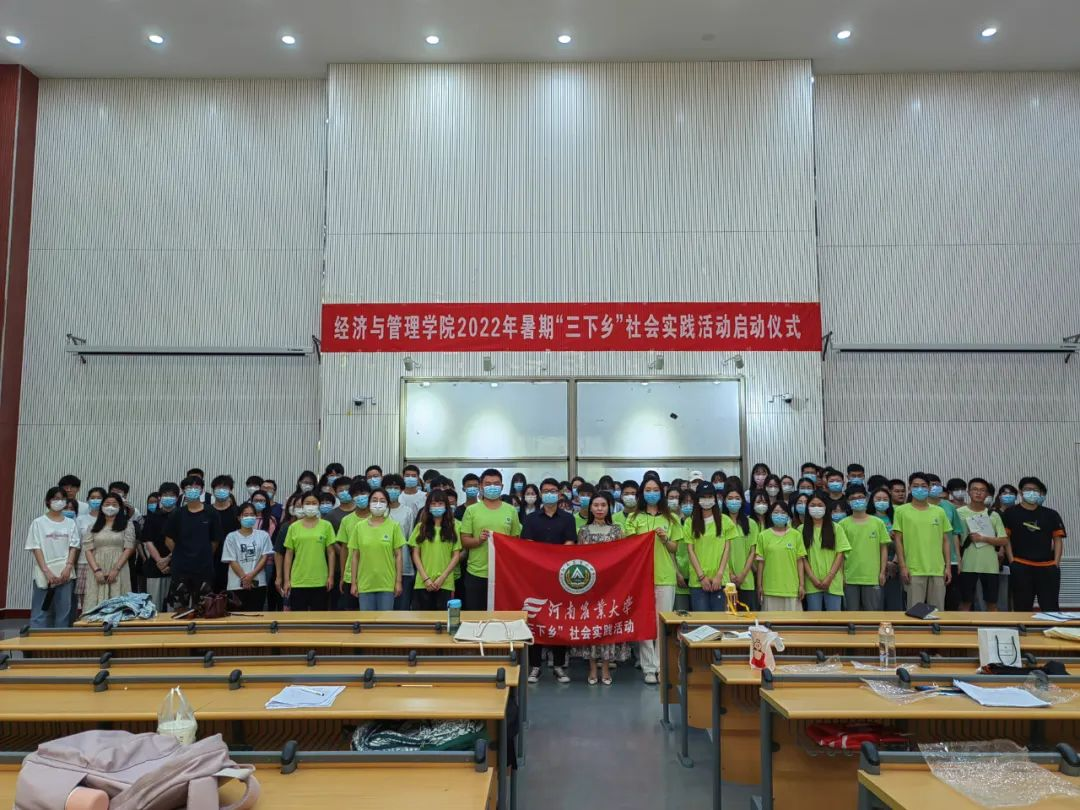 新葡京博彩官网