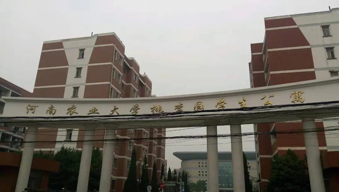 新葡京博彩官网