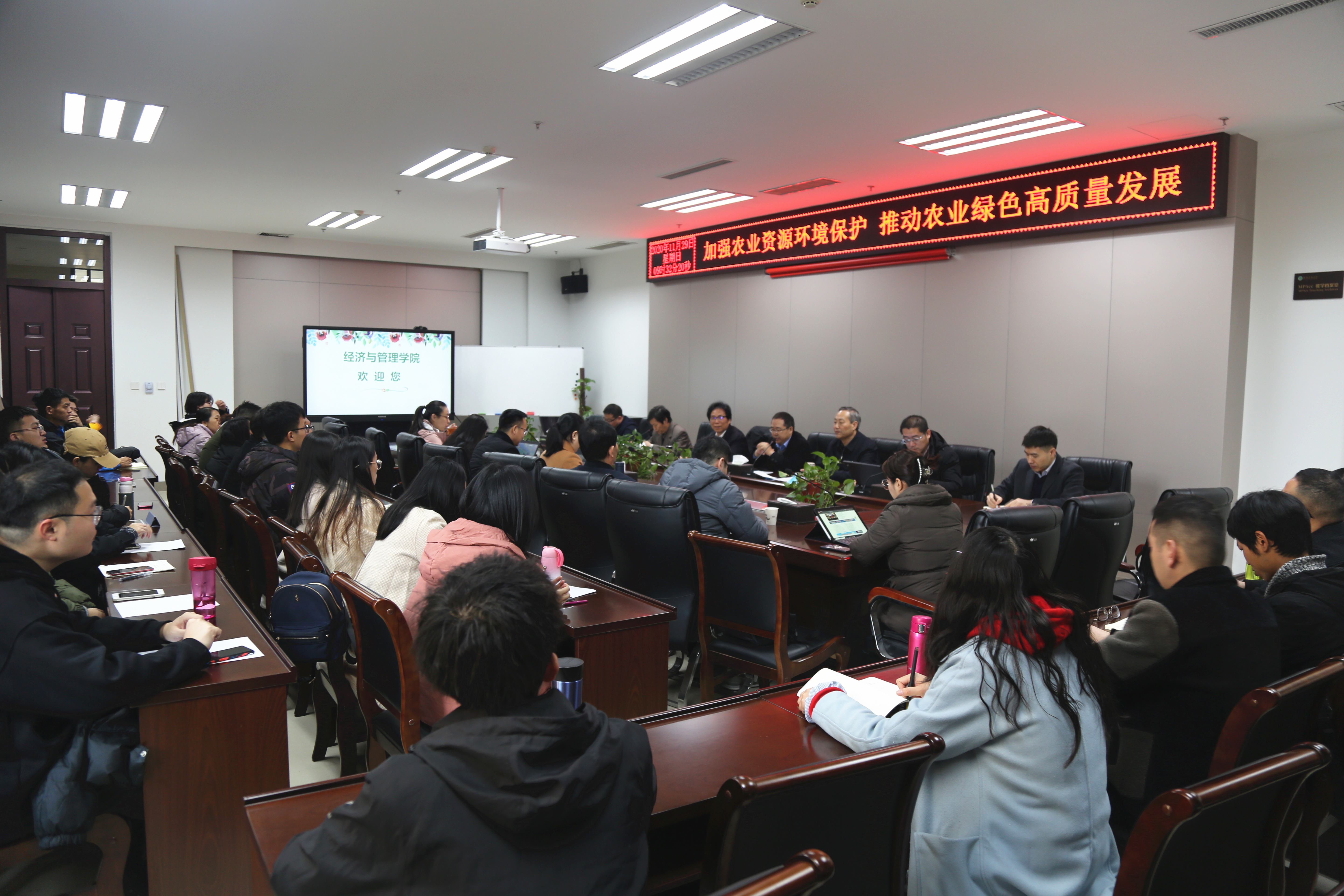 新葡京博彩官网