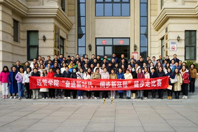 新葡京博彩官网