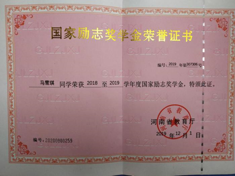 新葡京博彩官网