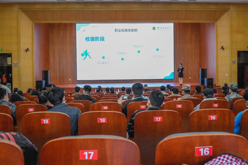 新葡京博彩官网