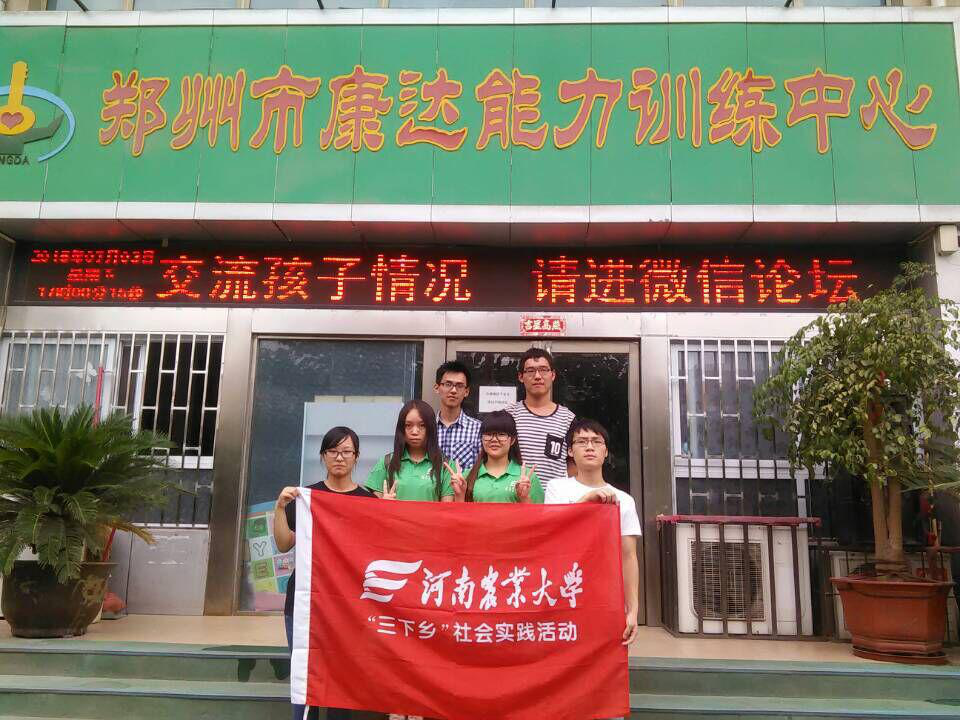 新葡京博彩官网