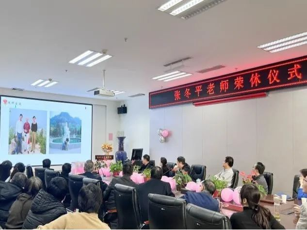 新葡京博彩官网