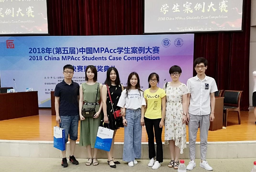 新葡京博彩官网