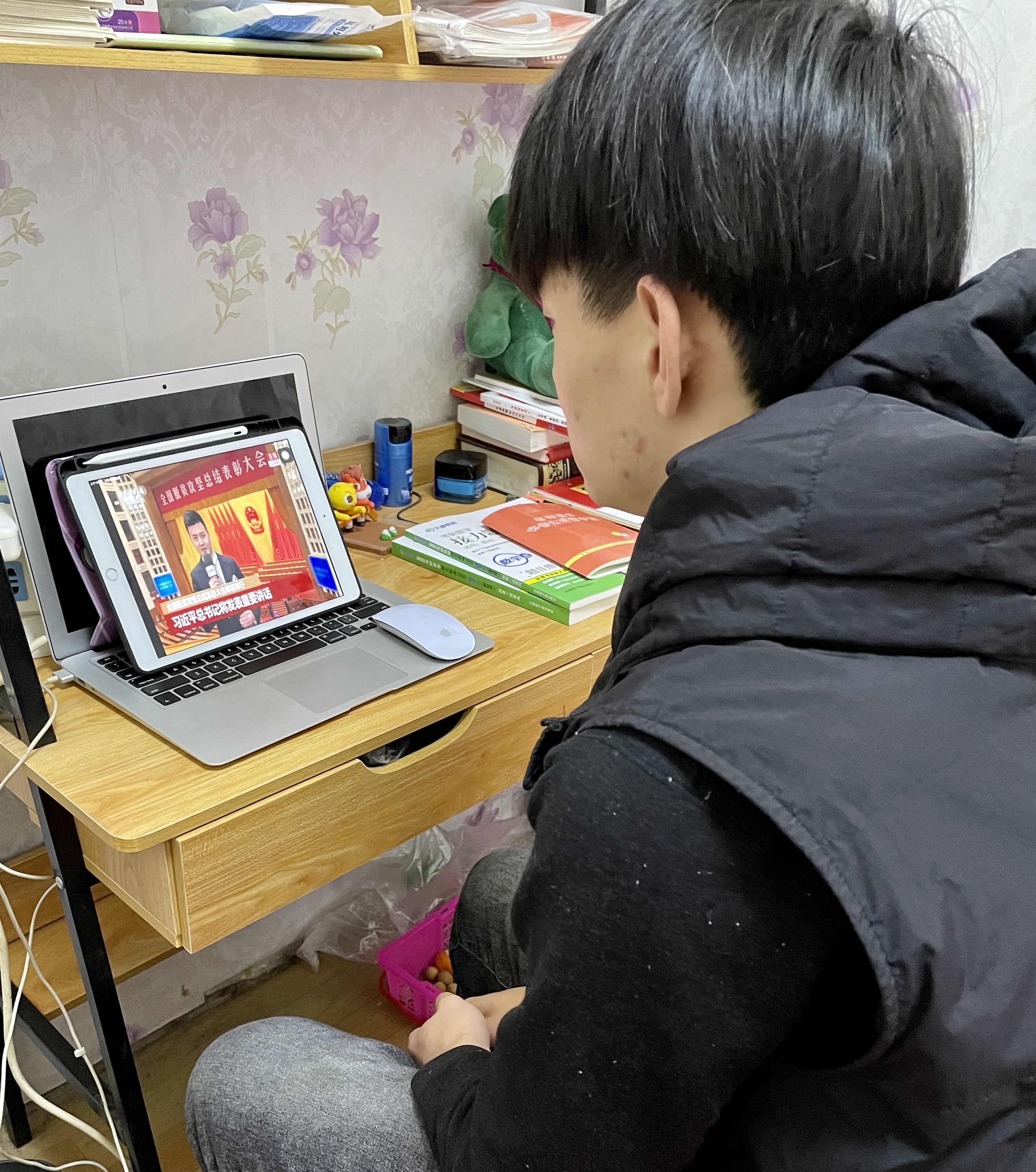 新葡京博彩官网