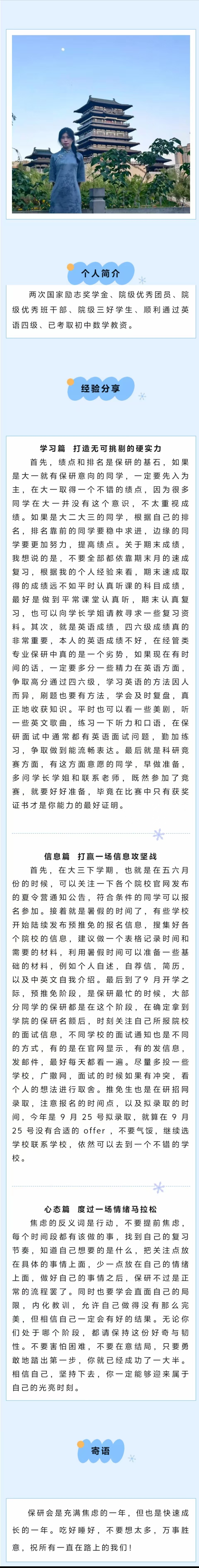 新葡京博彩官网