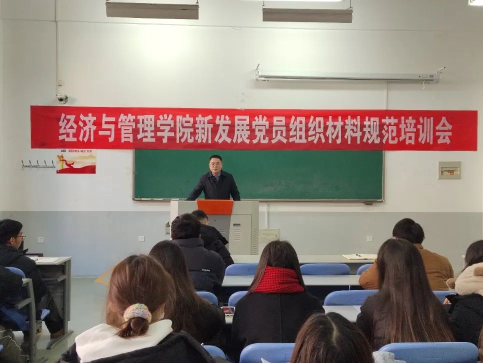 新葡京博彩官网