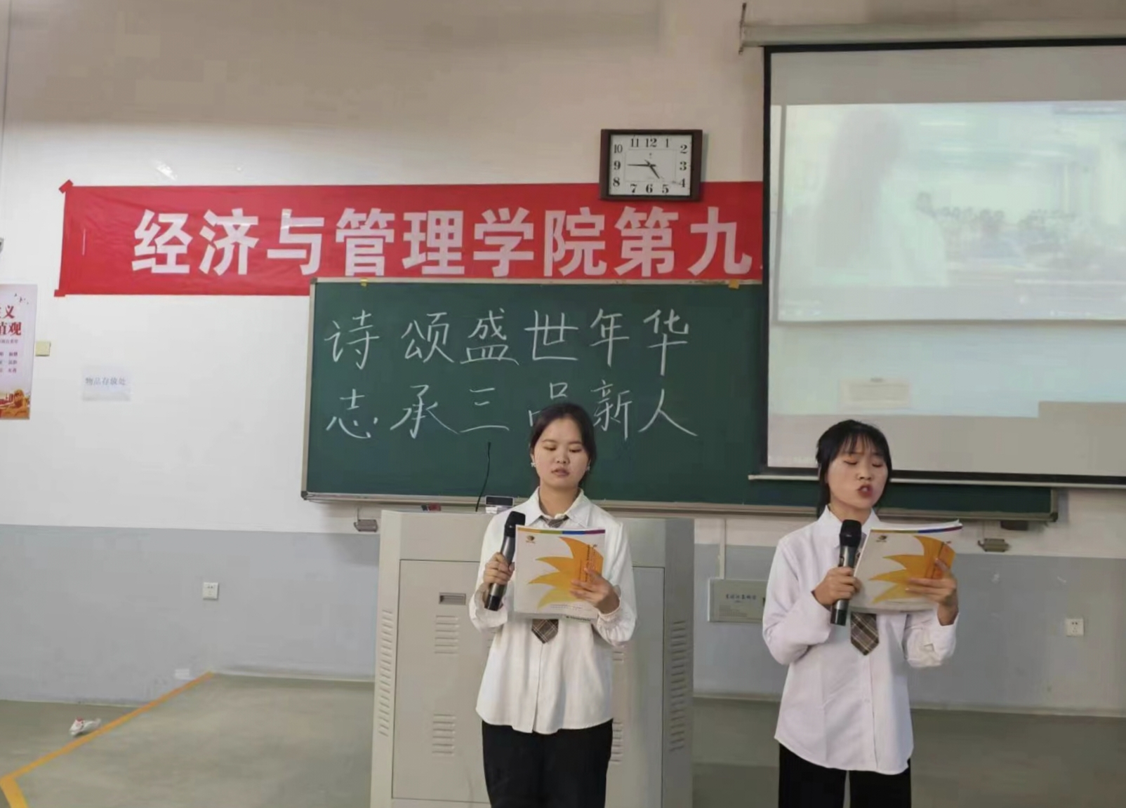 新葡京博彩官网